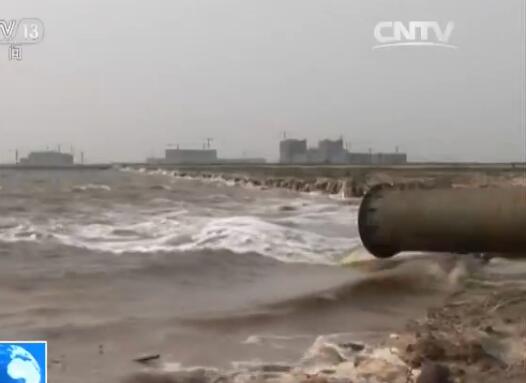 天津水處理 天津水處理