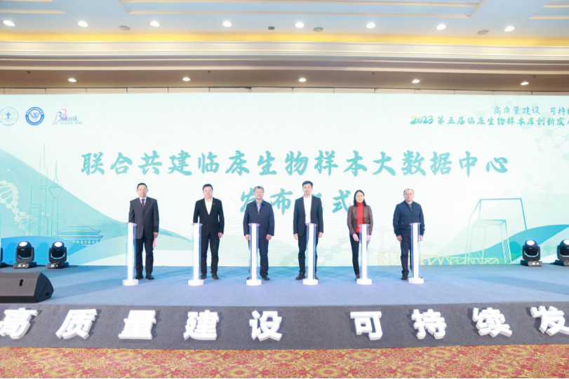 20231228170373141283.png image.png