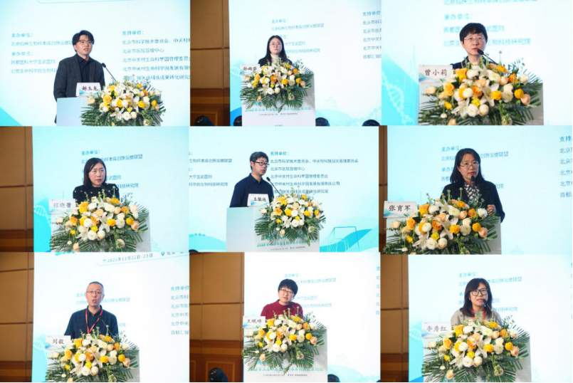 20231228170373156245.png image.png